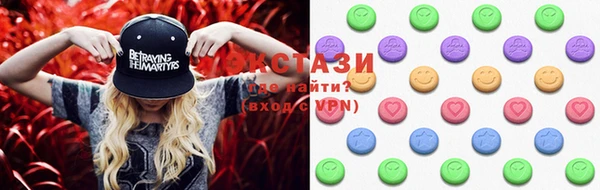 кокаин колумбия Елабуга