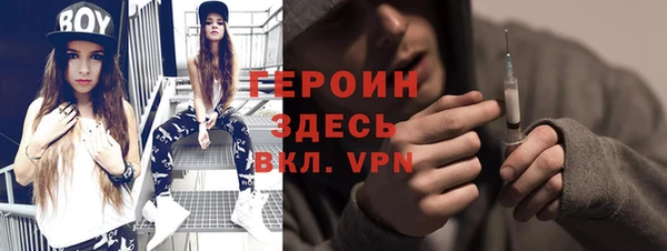 кокаин колумбия Елабуга