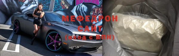 кокаин колумбия Елабуга
