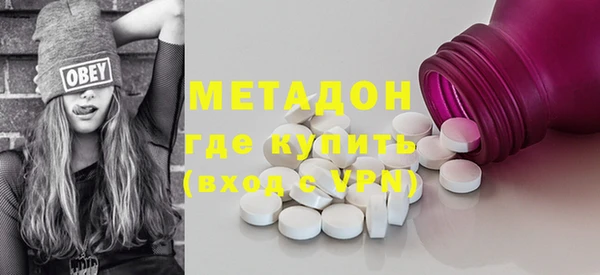 кокаин колумбия Елабуга