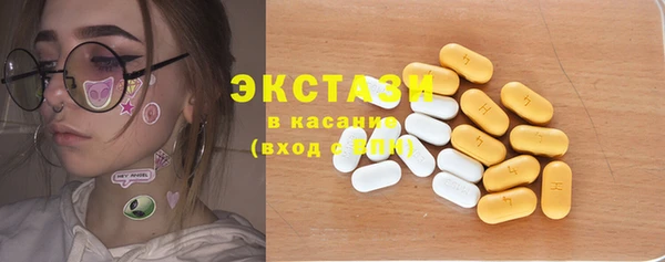 кокаин колумбия Елабуга