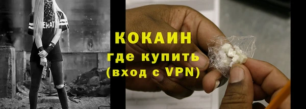 метадон Заволжье