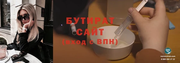 кокаин колумбия Елабуга
