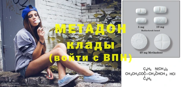 кокаин колумбия Елабуга