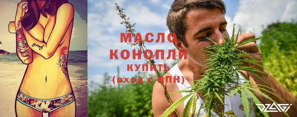 кокаин колумбия Елабуга