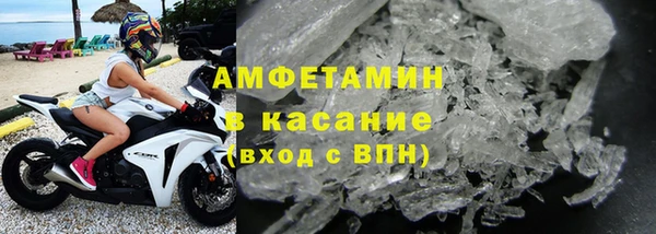 кокаин колумбия Елабуга