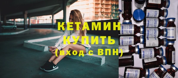 кокаин колумбия Елабуга