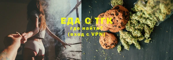 кокаин колумбия Елабуга