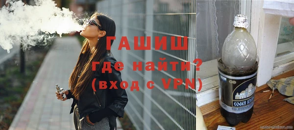 кокаин колумбия Елабуга