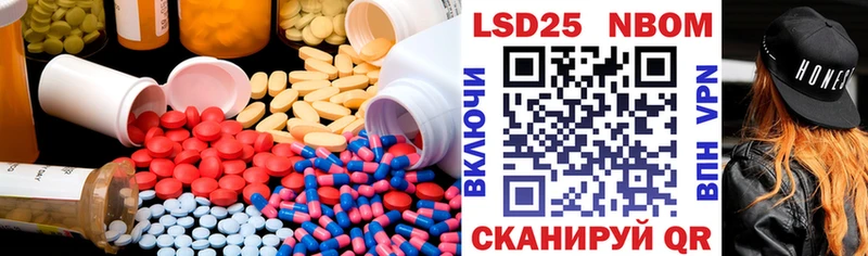 Купить  Черняховск  Лсд 25 экстази ecstasy 